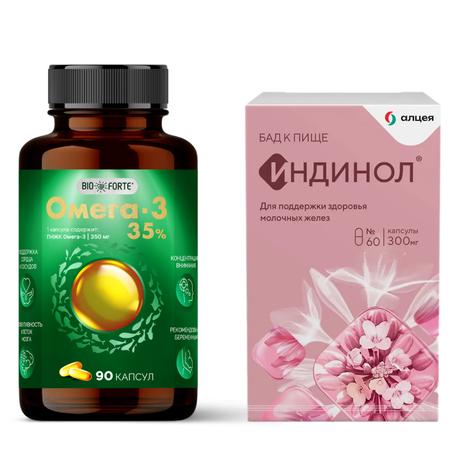 Фото Набор Индинол капс х60 и Омега-3 35% BioForte капс х90