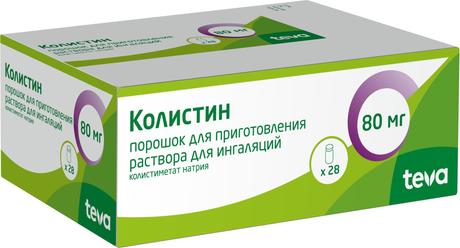 Фото Колистин, порошок 80 мг (1000000 ЕД), 28 шт.
