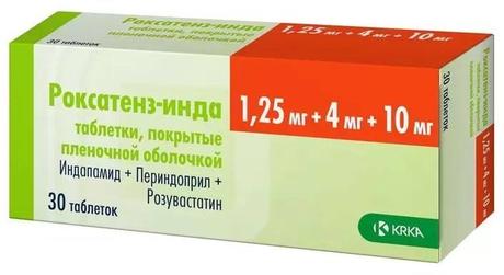 Фото Роксатенз-инда, таблетки покрытые пленочной оболочкой 1,25 мг+4 мг+10 мг, 30 шт.