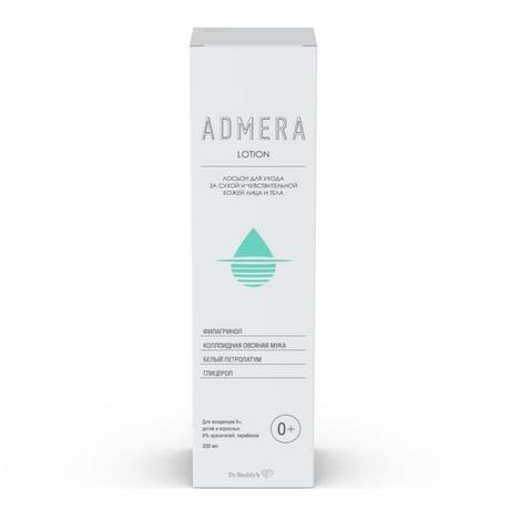 Фото Адмера, лосьон для ухода за сухой и чувствительной кожей тела 200 мл, 1 шт.