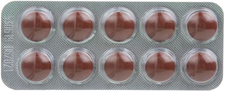 Фото Карсил, таблетки 35 мг, 180 шт.