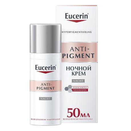 Фото Eucerin Anti-pigment, крем ночной против пигментации, 50 мл