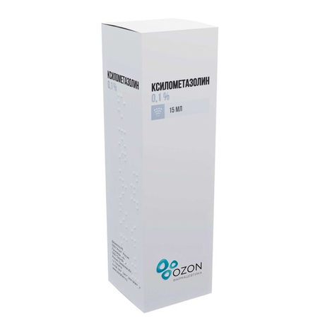 Фото Ксилометазолин, спрей назальный 0.1%, 15 мл