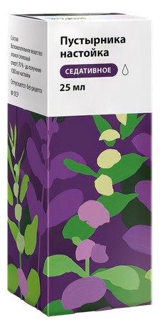 Фото Пустырник настойка, флакон 25 мл (Обновление)