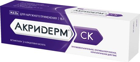 Фото Акридерм СК, мазь 0,05%+3%, 15 г