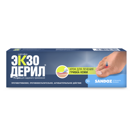 Фото Экзодерил, крем 1%, 30 г