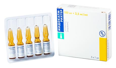 Фото Мидокалм-Рихтер, раствор 100 мг+2.5 мг/мл, ампулы 1 мл, 5 штук