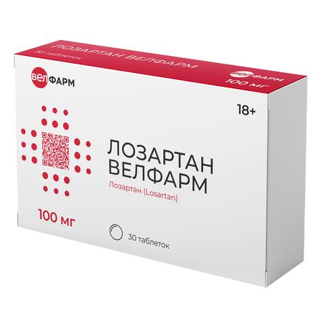 Фото Лозартан Велфарм, таблетки покрытые пленочной оболочкой 100 мг, 30 шт.