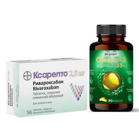 Фото Набор Ксарелто табл 56шт и Омега-3 35% BioForte капс х90
