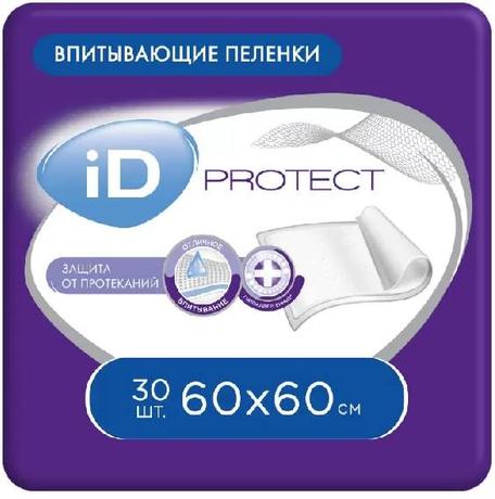 Фото Пеленки одноразовые впитывающие iD Protect 60 см х 60 см, 30 шт.
