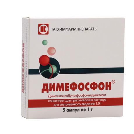 Фото Димефосфон, концентрат для приготовления раствора для в/в введения 1 г, ампулы 5 шт.