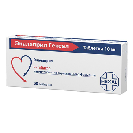 Фото Эналаприл Гексал, таблетки 10 мг, 50 шт.