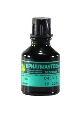 Фото Бриллиантовый зеленый, раствор спиртовой 1%, 10 мл