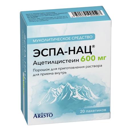 Фото Эспа-Нац, порошок для приготовления раствора 600 мг, пакетики 3 г, 20 шт.