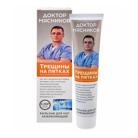 Фото Доктор Мясников Трещины на пятках бальзам для ног 125 мл, 1 шт.
