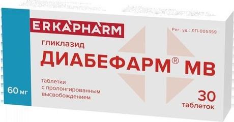 Фото Диабефарм МВ, таблетки 60 мг, 30 шт.