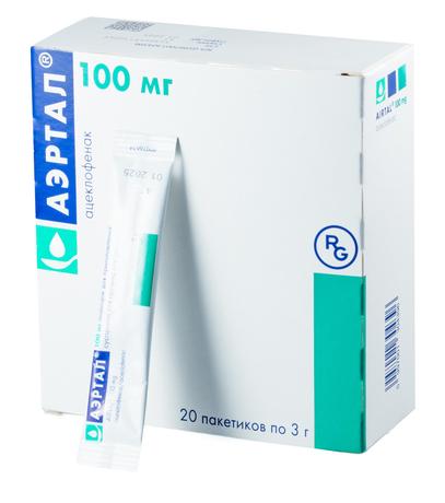Фото Аэртал, порошок 100 мг, 20 шт.