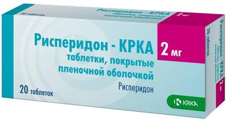 Фото Рисперидон-КРКА таблетки, покрытые пленочной оболочкой 2 мг, 20 шт.