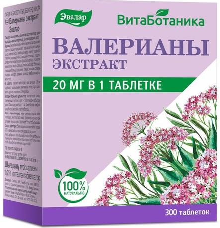 Фото ВитаБотаника Валерианы экстракт, таблетки, 300 шт.