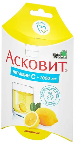 Фото Асковит, таблетки шипучие 1 г (лимон), 10 шт.