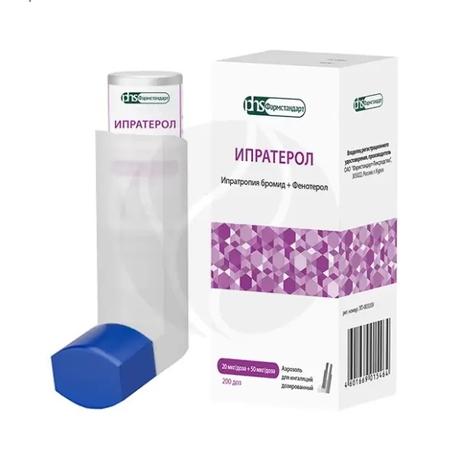Фото Ипратерол, аэрозоль для ингаляций дозированный, 20 мкг/доза+50 мкг/доза, баллон 200 доз