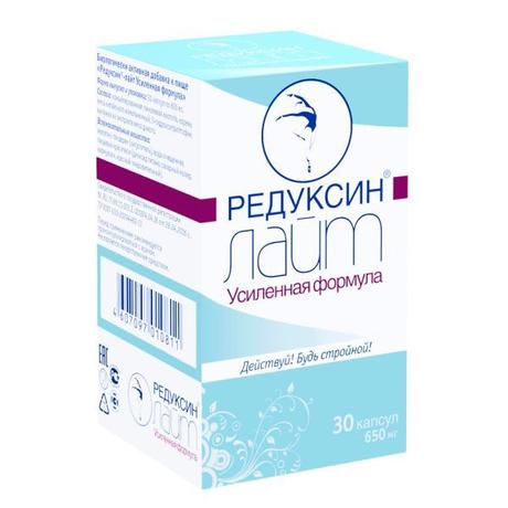 Фото Редуксин Лайт Усиленная Формула, капсулы 650 мг, 30 шт.