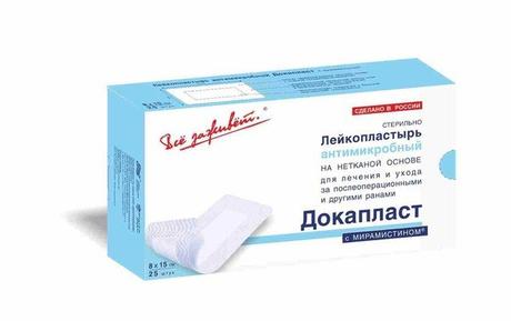 Фото Докапласт с мирамистином послеоперационная пластырная повязка антимикробная повязки пластырного типа 15 См x8 см №25