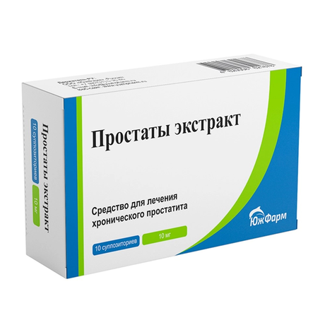 Фото Простаты экстракт, суппозитории ректальные 10 мг, 10 шт.