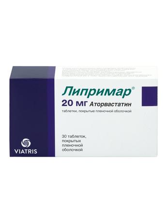 Фото Липримар, таблетки в плёночной оболочке 20 мг, 30 шт.
