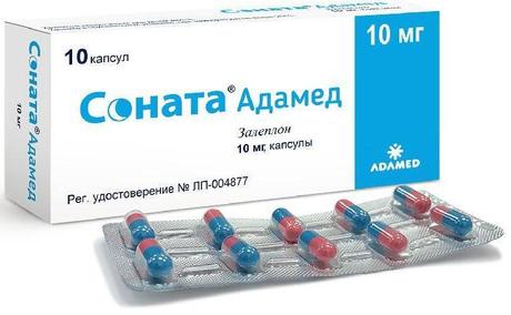 Фото Соната Адамед, капсулы 10 мг, 10 шт.