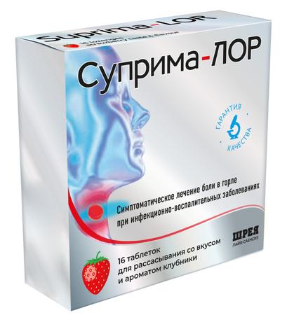 Фото Суприма-Лор, таблетки для рассасывания (клубника), 16 шт.