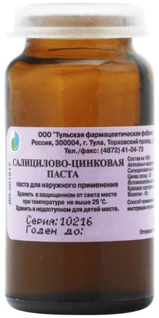 Фото Салицило-цинковая (Лассара) паста, 25 г