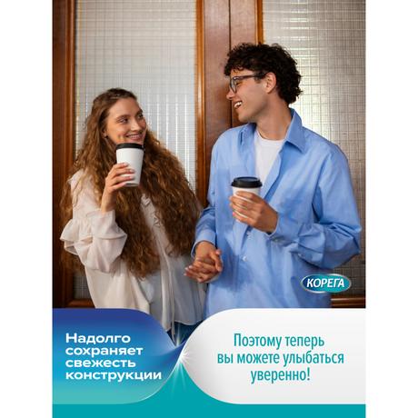 Фото Корега Зубные капы и ретейнеры таблетки для очищения съемных ортодонтических конструкций, 30 шт.