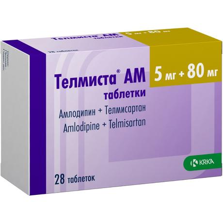 Фото Телмиста АМ, таблетки 5 мг+80 мг, 28 шт.