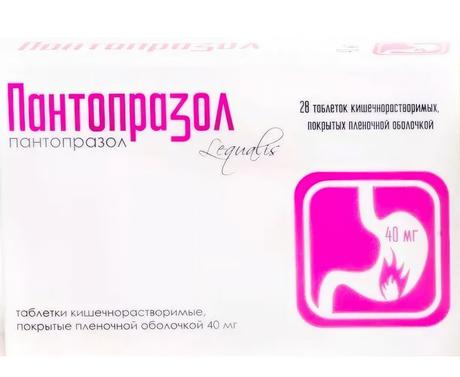 Фото Пантопразол таблетки кишечнорастворимые , покрытые пленочной оболочкой 40 мг, 28 шт.