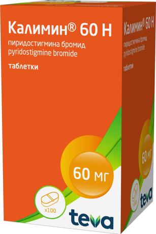 Фото Калимин 60 Н, таблетки 60 мг, 100 шт.