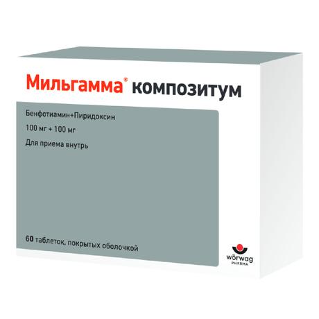 Фото Мильгамма Композитум, таблетки покрыт. плен. об. 100 мг+100 мг, 60 шт.
