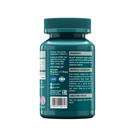 Фото UESUPPS Ультра Энерджи Коллаген I и III типа, капсулы, 90 шт.