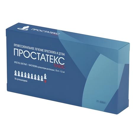 Фото Простатекс Плюс, суппозитории ректальные 10 мг+0.4 мг, 10 шт.