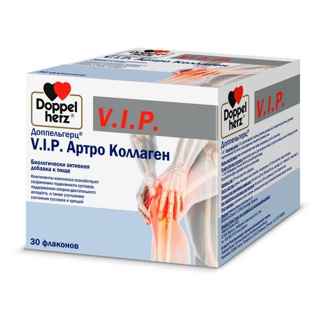 Фото Доппельгерц VIP Артро Коллаген, раствор, флаконы 25 мл, 30 шт.