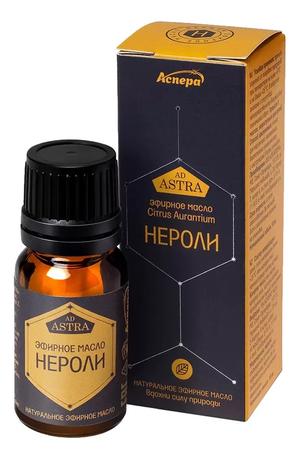 Фото Масло эфирное Нероли, флакон 10 мл