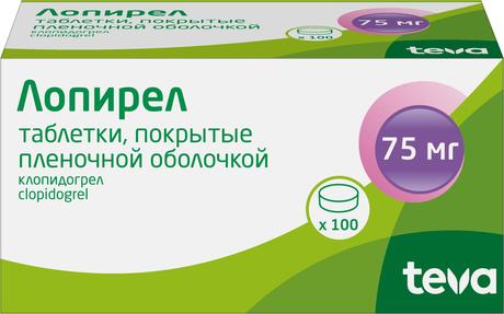 Фото Лопирел, таблетки покрыт. плен. об. 75 мг, 100 шт.