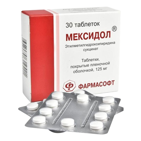 Фото Мексидол таблетки, покрытые пленочной оболочкой 125 мг, 30 шт.