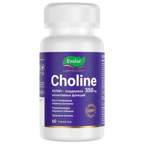 Фото Холин 350 мг Эвалар Лаборатория/ Evalar Laboratory, таблетки 1.2 г, 60 шт.