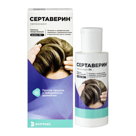 Фото Сертаверин, шампунь лекарственный 2%, 75 г