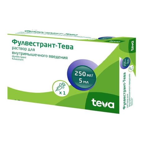Фото Фулвестрант-Тева, раствор для инъекций 250 мг/5 мл шприц 5 мл, 1 шт.