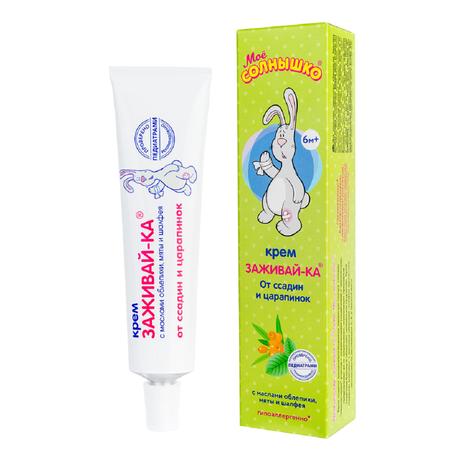 Фото Мое солнышко Заживай-Ка, крем, 46 мл