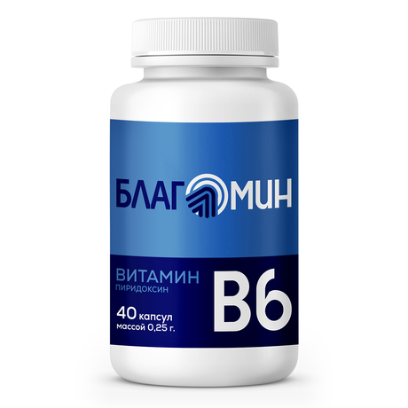 Фото Благомин Витамин В6 (пиридоксин 2 мг), капсулы массой 0,25 г, 40 шт.