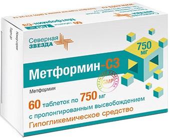 Фото Метформин-СЗ Лонг, таблетки пролонг. 750 мг, 60 шт.