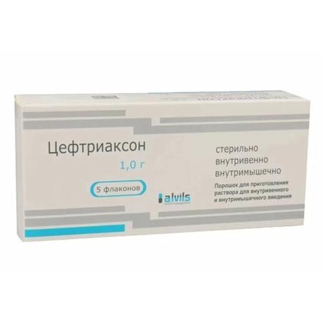 Фото Цефтриаксон, порошок для приг. раствора для в/в и в/м введения 1г флакон, 5 шт.